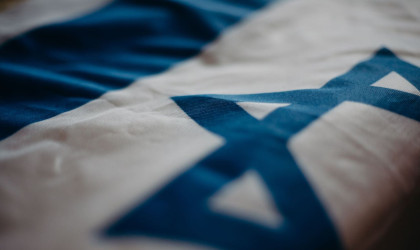 Israelische Flagge | Bildquelle: 