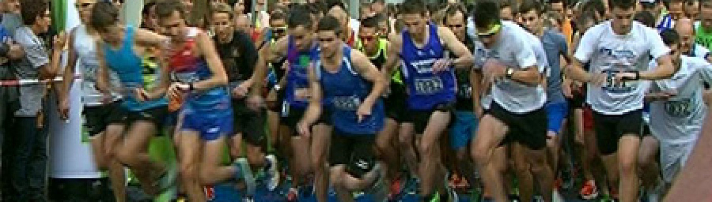 Altstadtlauf Reutlingen | Bildquelle: RTF.1