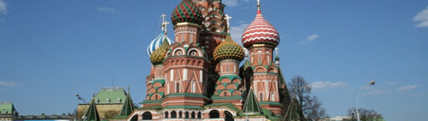 Kreml in Moskau: Basilius Kathedrale | Bildquelle: pixabay.com