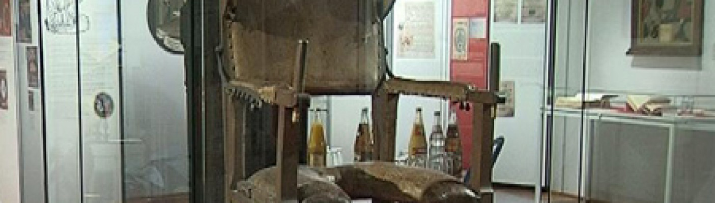 Ausstellung "&Auml;rzte, Bader und Barbiere" | Bildquelle: RTF.1