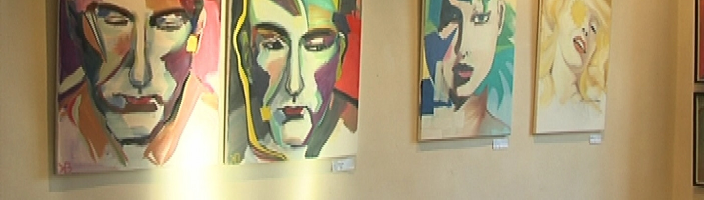 Artothek Hechingen | Bildquelle: RTF.1