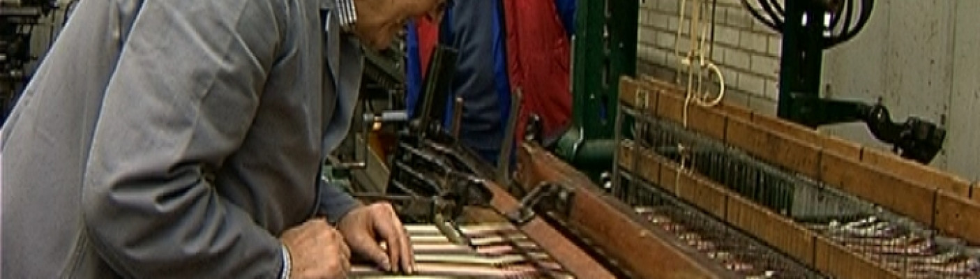 Industriemagazin Reutlingen | Bildquelle: RTF.1