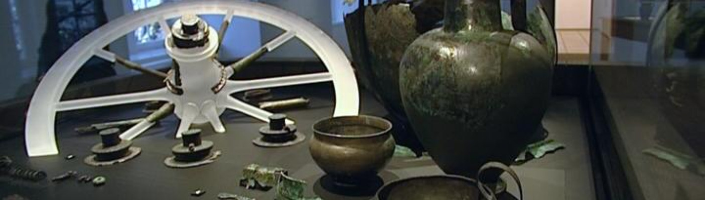 Landesmuseum in Stuttgart | Bildquelle: RTF.1