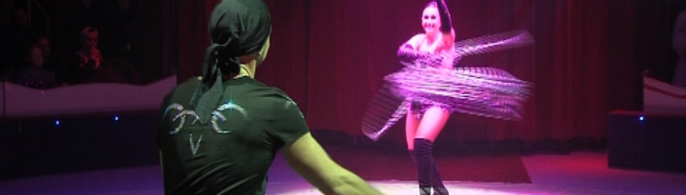 Vorbericht Weihnachtscircus | Bildquelle: RTF.1