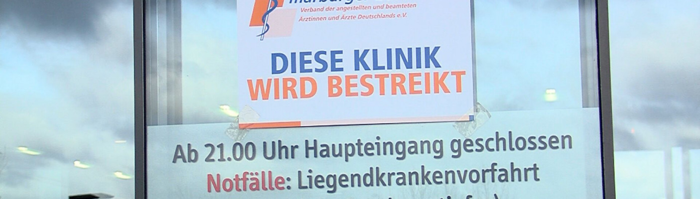 &Auml;rztestreik | Bildquelle: RTF.1