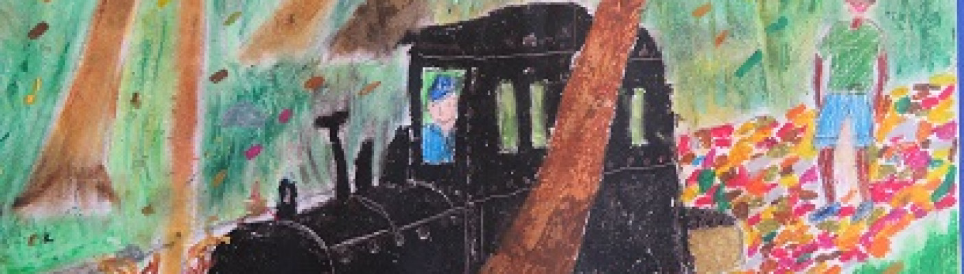 Jos-Weiß-Schule, Bild, Wettbewerb | Bildquelle: Pressebild