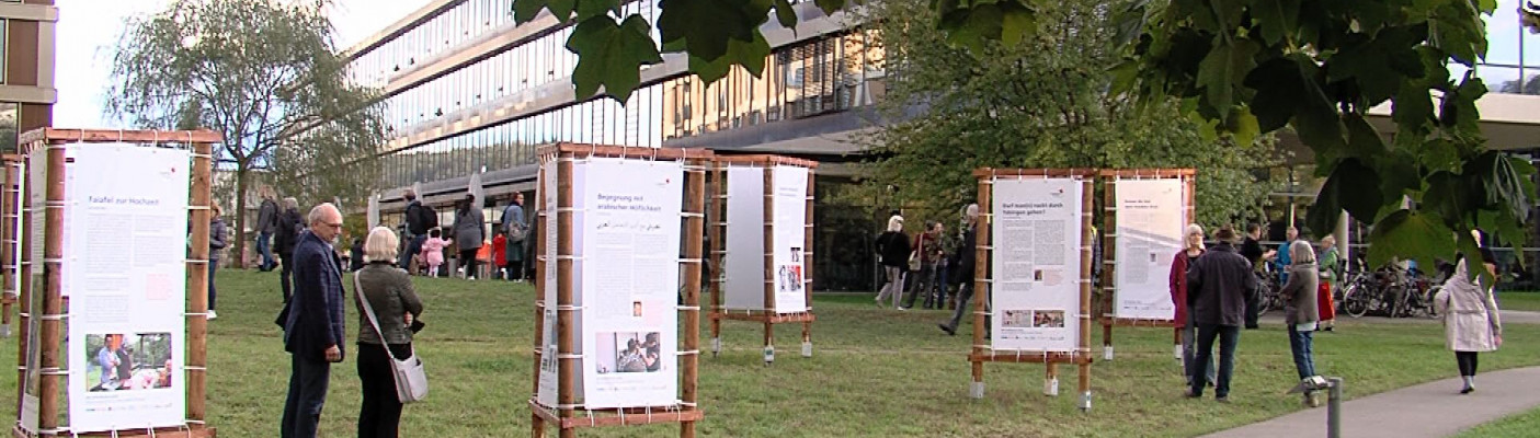 Ausstelung LARA T&Uuml; | Bildquelle: RTF.1