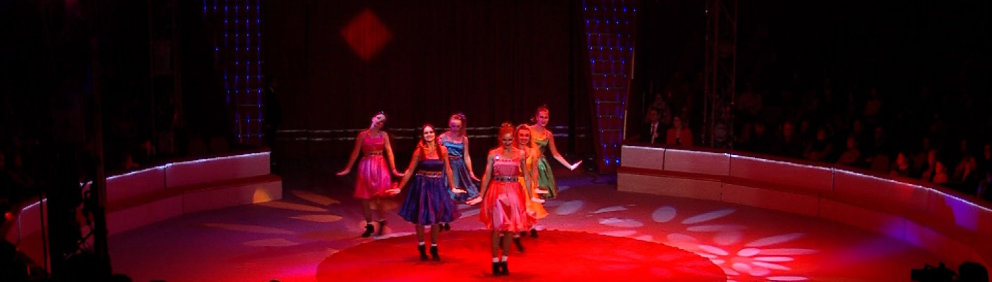 Reutlinger Weihnachtscircus | Bildquelle: RTF.1