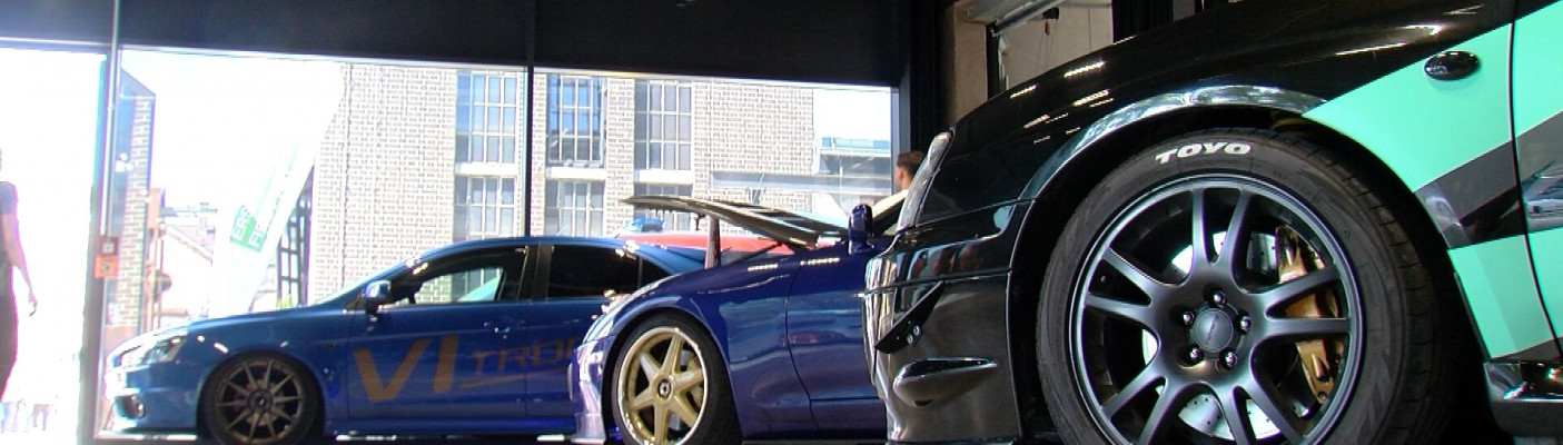Performance Messe Metzingen | Bildquelle: RTF.1