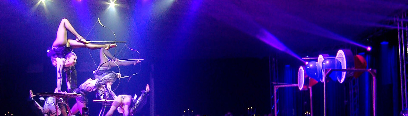 Showpalast Tübingen | Bildquelle: RTF.1