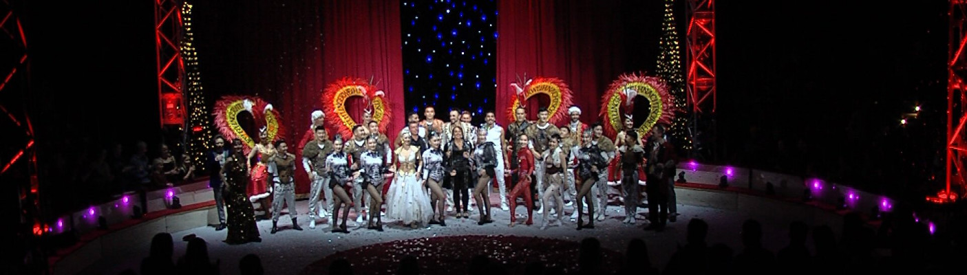 Weihnachtscircus-Premiere | Bildquelle: RTF.1
