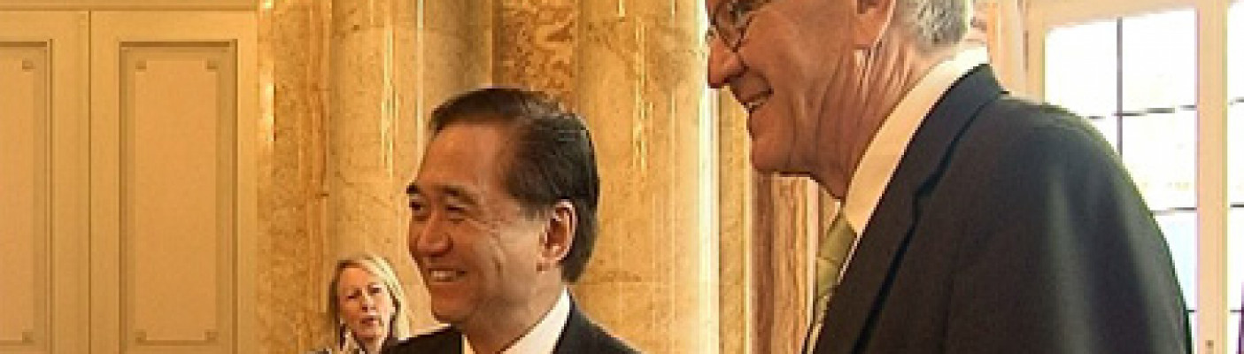 Japanischer Gouverneur zu Gast in Stuttgart | Bildquelle: RTF.1