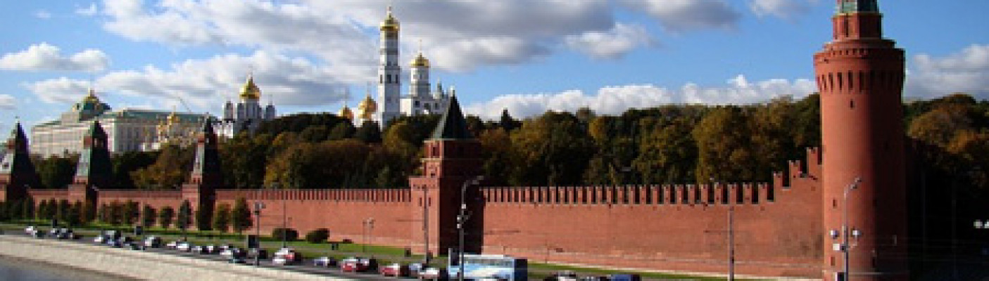Kreml in Moskau | Bildquelle: pixabay.com