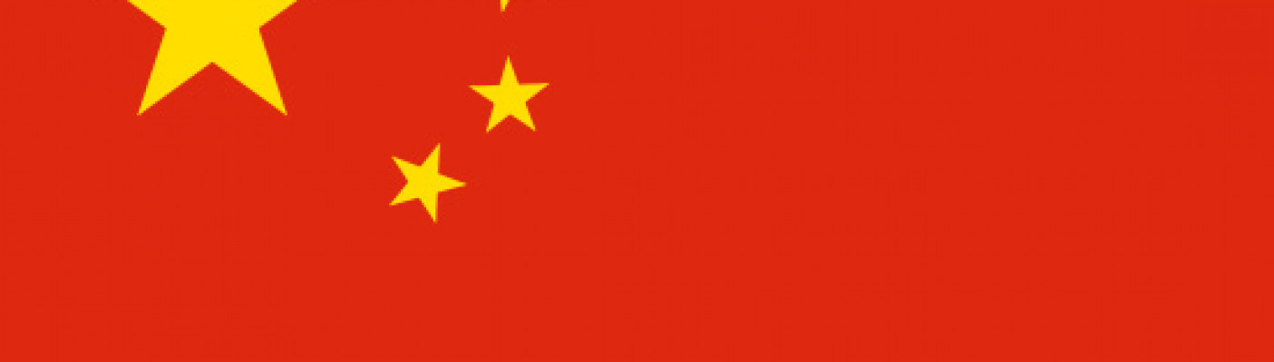 China Flagge | Bildquelle: RTF.1