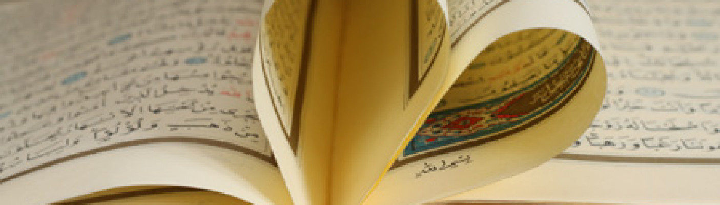 Koran | Bildquelle: pixelio.de - Salih Ucar