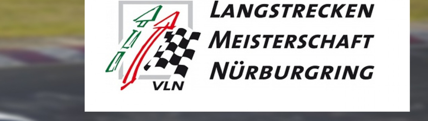 VLN Meisterschaft Nürburgring | Bildquelle: Pixabay.com/Logo VLN