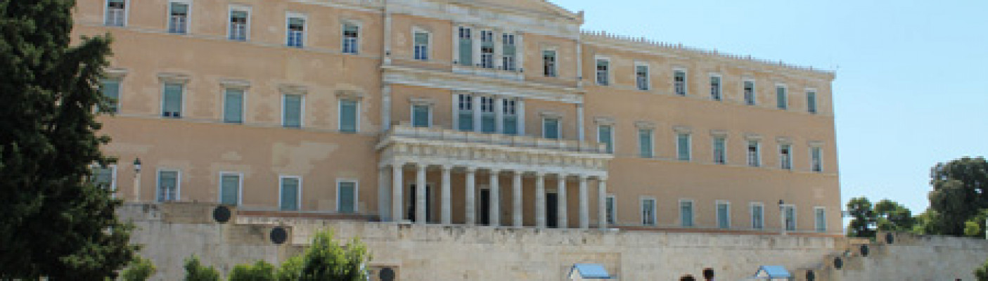 Griechisches Parlament | Bildquelle: pixelio.de - griechenland-deals