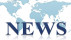 News-Schrift vor Weltkarte | Bildquelle: pixabay.com