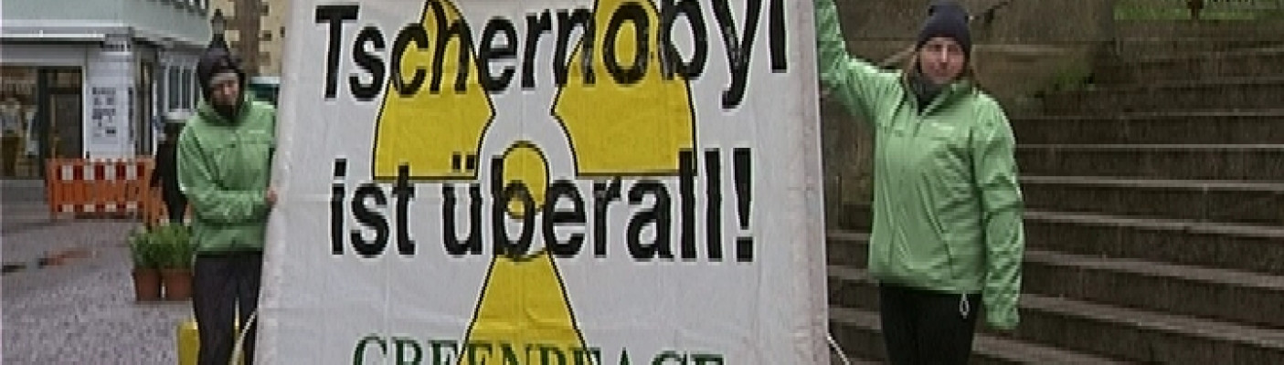 Mahnwache gegen Atomkraft | Bildquelle: RTF.1
