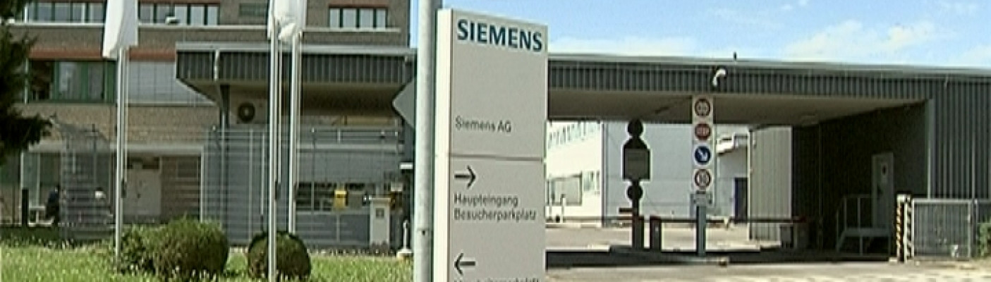 Siemens-Werk Tübingen-Kilchberg | Bildquelle: RTF.1