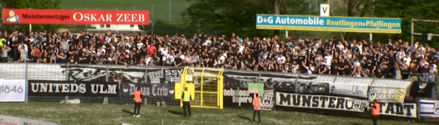 Fans des SSV Ulm | Bildquelle: RTF.1