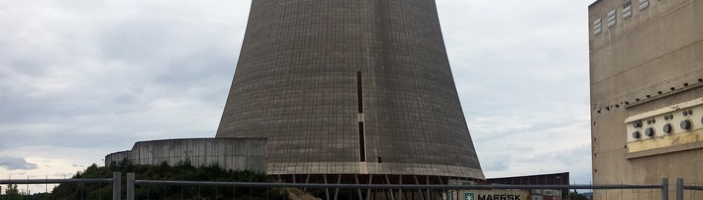 Der Kühlturm des AKW Mülheim-Kärlich | Bildquelle: obs/SWR - Südwestrundfunk