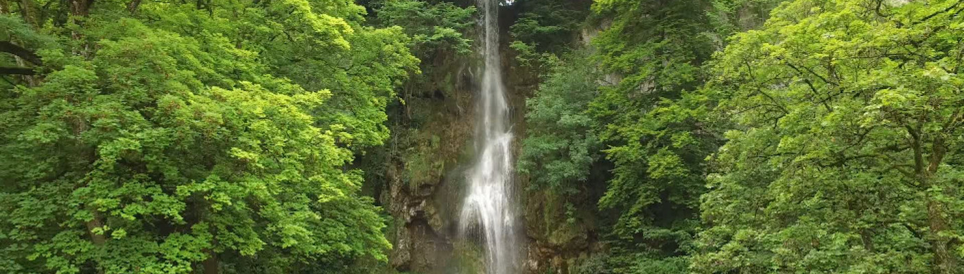 Uracher Wasserfall | Bildquelle: RTF.1