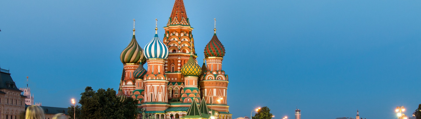 Roter Platz, Moskau mit Basilius-Kathedrale | Bildquelle: Pixabay