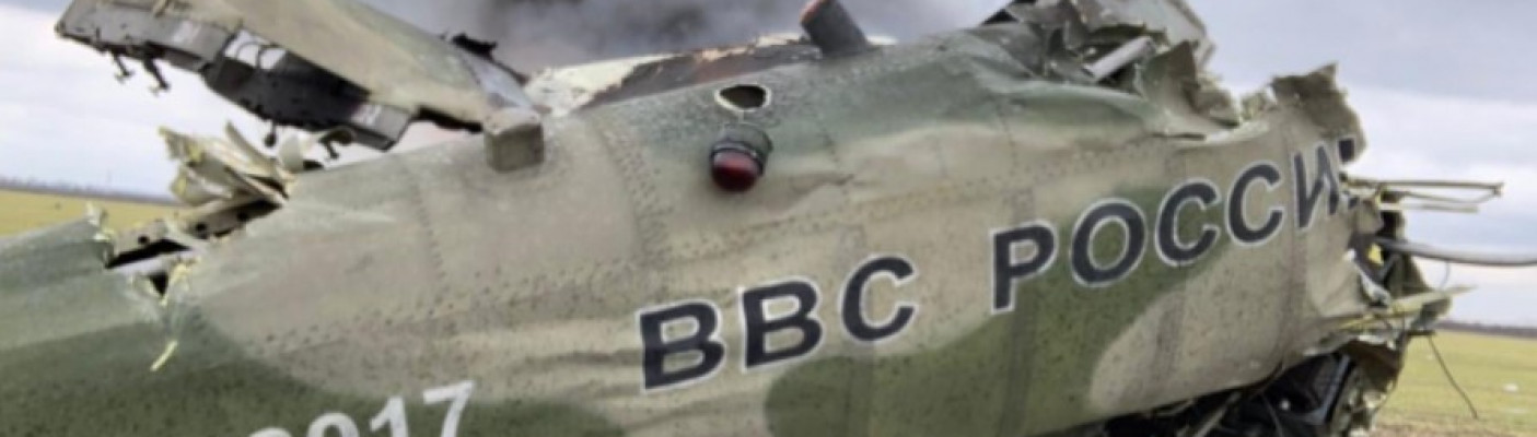 Zerstörter russischer Hubschrauber 2 | Bildquelle: Ukrainische Streitkräfte