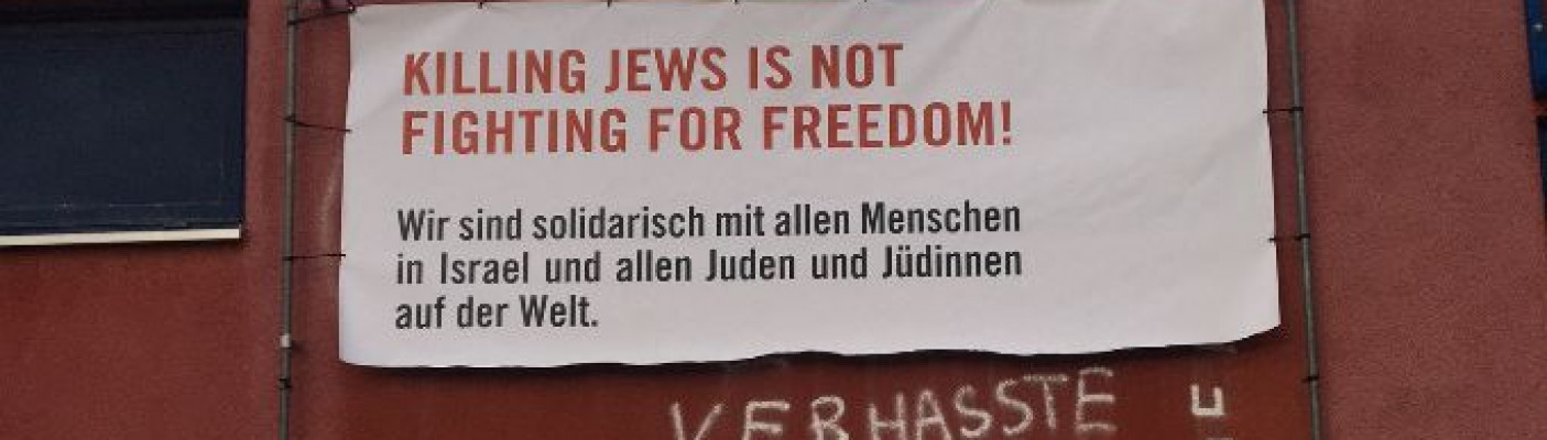 Zerrissenes Banner für Solidarität mit Israel | Bildquelle: Landestheater Tübingen